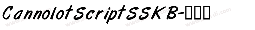 CannolotScriptSSK B字体转换